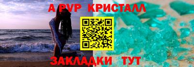 MDMA Premium VHQ Гусиноозёрск