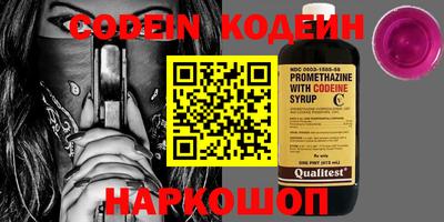 MDMA Premium VHQ Гусиноозёрск