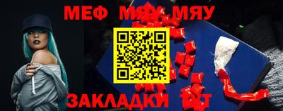 MDMA Premium VHQ Гусиноозёрск