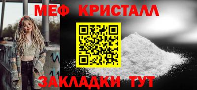 прущие грибы Гусь-Хрустальный