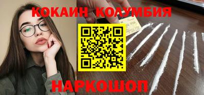 скорость mdpv Гусев