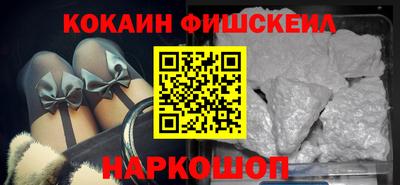 MDMA Premium VHQ Гусиноозёрск