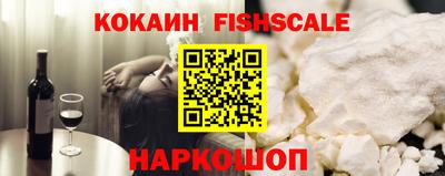 MDMA Premium VHQ Гусиноозёрск