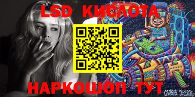 MDMA Premium VHQ Гусиноозёрск