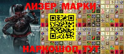 MDMA Premium VHQ Гусиноозёрск