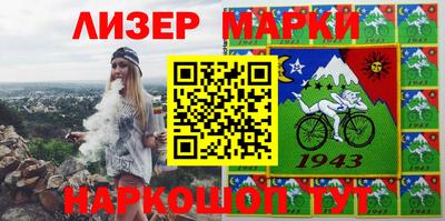 прущие грибы Гусь-Хрустальный