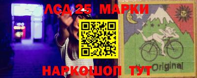 MDMA Premium VHQ Гусиноозёрск