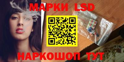 MDMA Premium VHQ Гусиноозёрск
