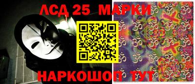 MDMA Premium VHQ Гусиноозёрск