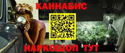 прущие грибы Гусь-Хрустальный