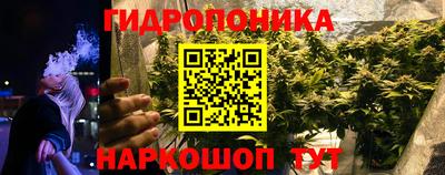 скорость mdpv Гусев