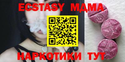 прущие грибы Гусь-Хрустальный
