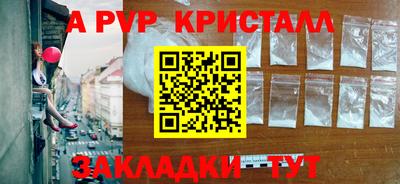 прущие грибы Гусь-Хрустальный