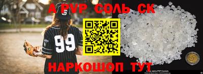 прущие грибы Гусь-Хрустальный