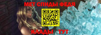 MDMA Premium VHQ Гусиноозёрск