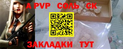 MDMA Premium VHQ Гусиноозёрск