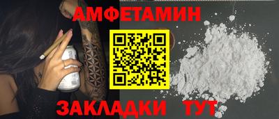 прущие грибы Гусь-Хрустальный