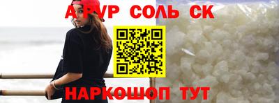 MDMA Premium VHQ Гусиноозёрск