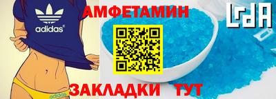 скорость mdpv Гусев