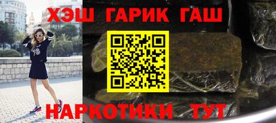 прущие грибы Гусь-Хрустальный