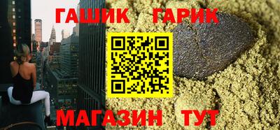 скорость mdpv Гусев