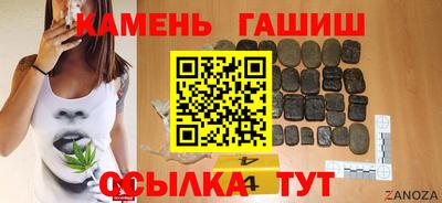 прущие грибы Гусь-Хрустальный