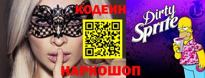 прущие грибы Гусь-Хрустальный