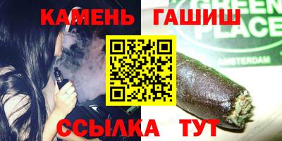 MDMA Premium VHQ Гусиноозёрск