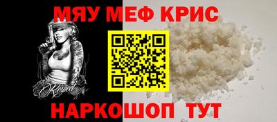 MDMA Premium VHQ Гусиноозёрск