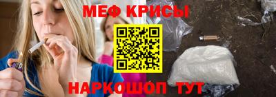 прущие грибы Гусь-Хрустальный