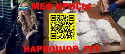 MDMA Premium VHQ Гусиноозёрск